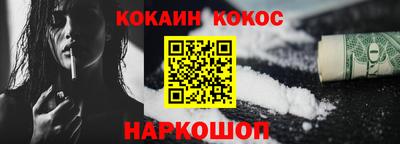 герыч Краснодар