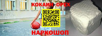 герыч Краснодар