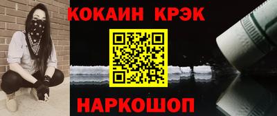 герыч Краснодар
