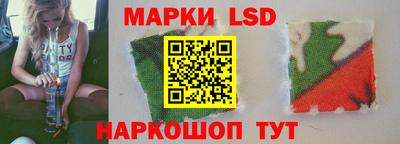 соль курить ск Краснознаменск