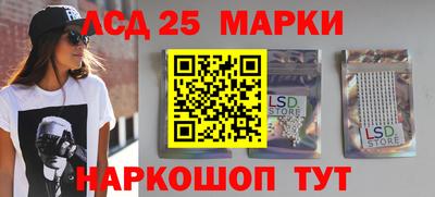 герыч Краснодар