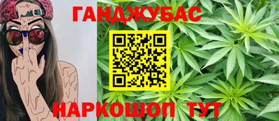 соль курить ск Краснознаменск