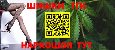 герыч Краснодар