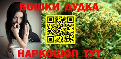 соль курить ск Краснознаменск