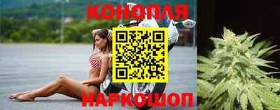 соль курить ск Краснознаменск