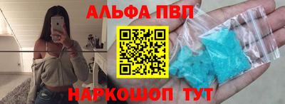 герыч Краснодар