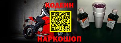 марихуана Краснокаменск