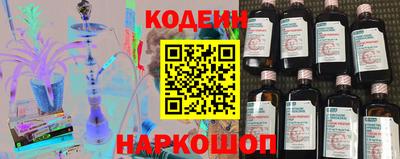 соль курить ск Краснознаменск