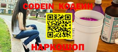 соль курить ск Краснознаменск